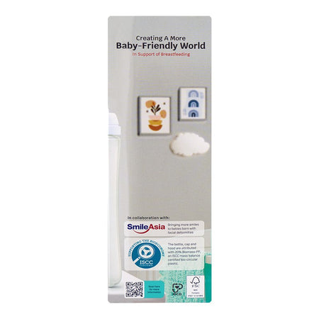 Pigeon SofTouch Nursing PP Feeder Bottle, For 6+ Months, 330ml, A81291 - Image 4