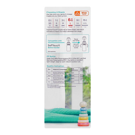 Pigeon SofTouch Nursing PP Feeder Bottle, For 6+ Months, 330ml, A81291 - Image 5