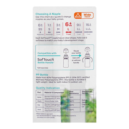 Pigeon SofTouch Nursing PP Feeder Bottle, For 6+ Months, 330ml, A81291 - Image 6