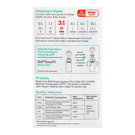 Pigeon SofTouch Nursing PP Feeder Bottle, For 3+ Months, 240ml, 2-Pack, A81293 - Image 6