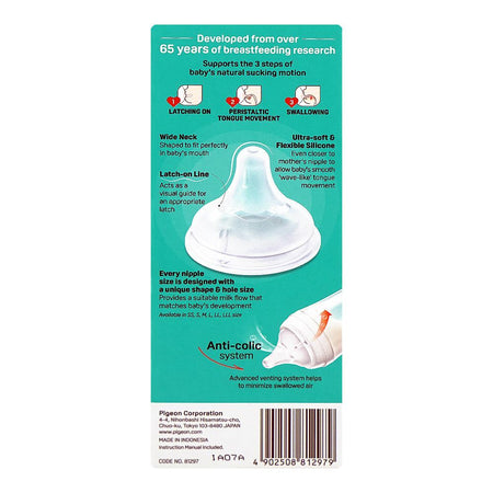 Pigeon SofTouch Nursing PP Feeder Bottle, For 3+ Months, 240ml, A81297 - Image 3