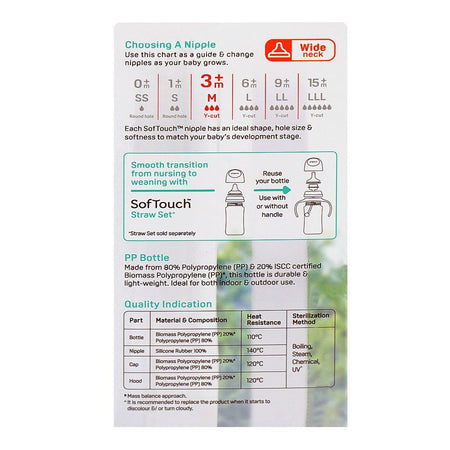 Pigeon SofTouch Nursing PP Feeder Bottle, For 3+ Months, 240ml, A81297 - Image 6