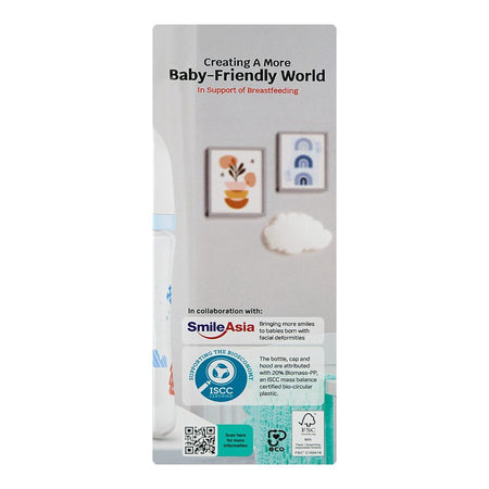 Pigeon SofTouch Nursing PP Feeder Bottle, For 3+ Months, 240ml, A81298 - Image 4