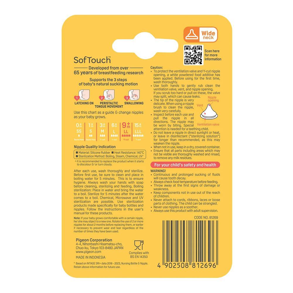 Pigeon SofTouch Nipples, LL Y-Cut, For 9+ Months, 2-Pack, A81269 - Image 2