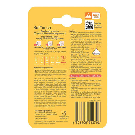 Pigeon SofTouch Nipples, LLL Y-Cut, For 15+ Months, 2-Pack, A81270 - Image 2