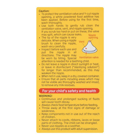 Pigeon SofTouch Nipples, LLL Y-Cut, For 15+ Months, 2-Pack, A81270 - Image 3