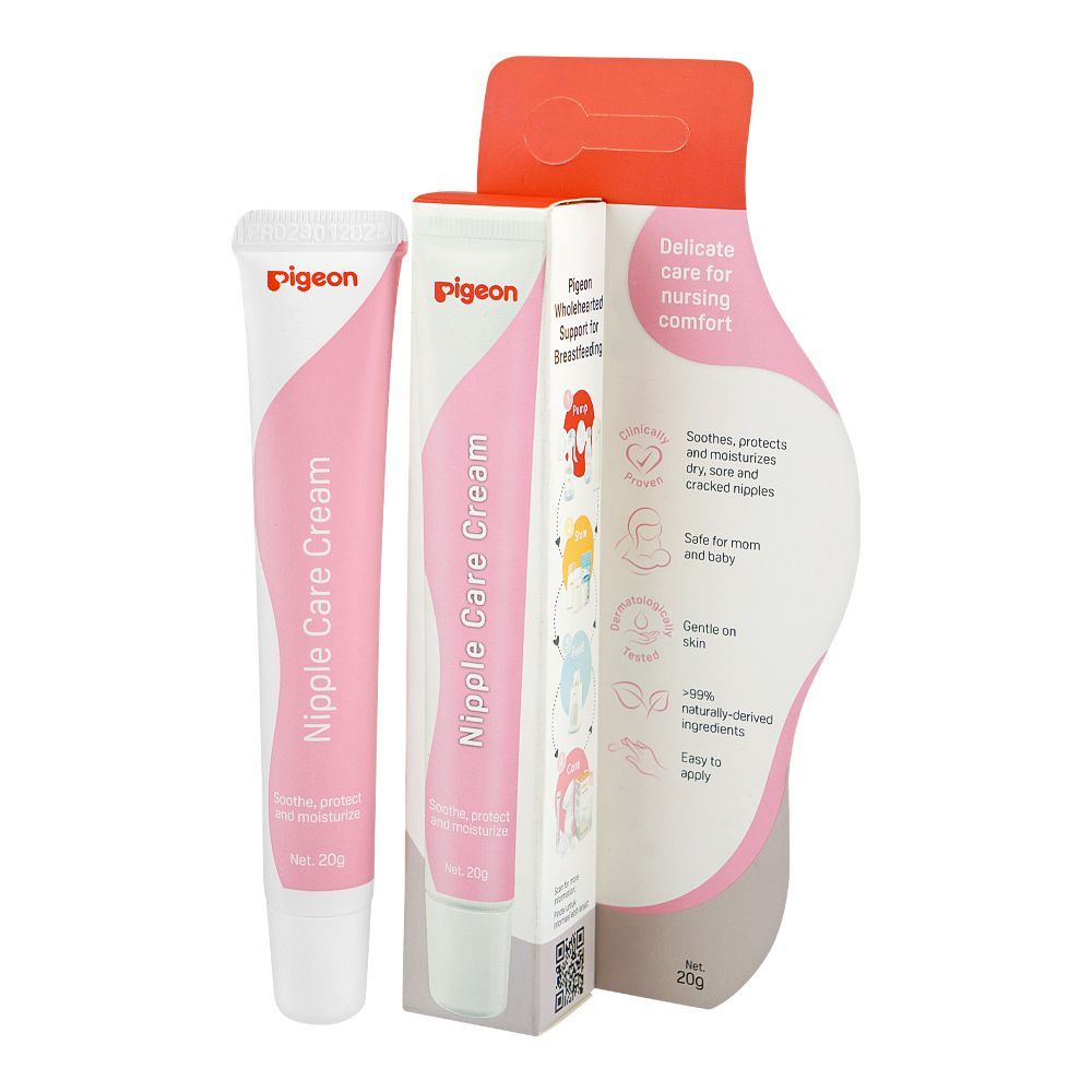 Pigeon Nipple Care Cream, 20g, Q80139 - Main Image