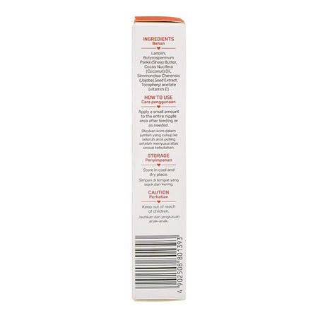 Pigeon Nipple Care Cream, 20g, Q80139 - Image 3