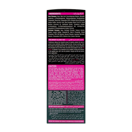 Cosmo Shampoo Hair Color - Long Lasting Hair Dye, No Ammonia, Soft Black, 180ml - Image 2