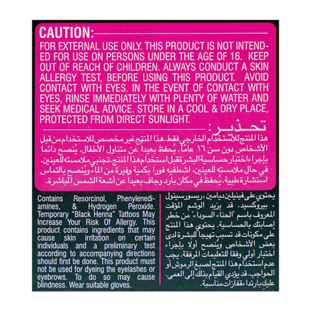 Cosmo Shampoo Hair Color - Long Lasting Hair Dye, No Ammonia, Soft Black, 180ml - Image 3