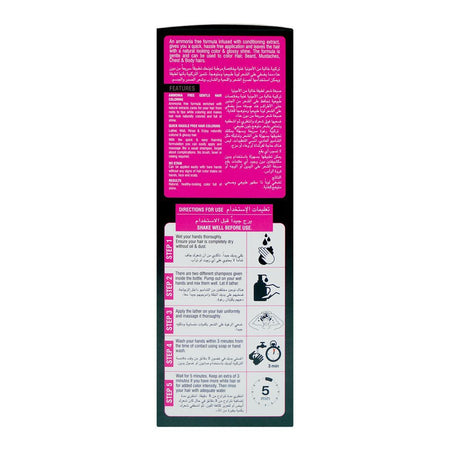 Cosmo Shampoo Hair Color - Long Lasting Hair Dye, No Ammonia, Soft Black, 180ml - Image 5