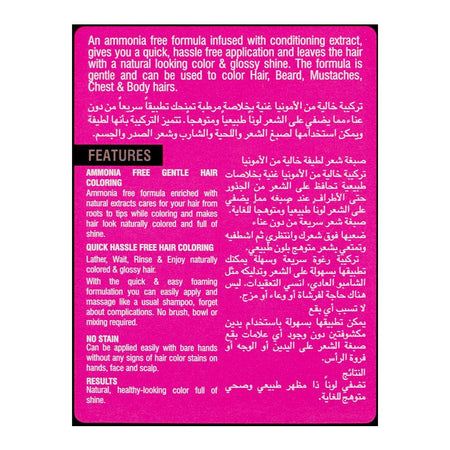 Cosmo Shampoo Hair Color - Long Lasting Hair Dye, No Ammonia, Soft Black, 180ml - Image 7