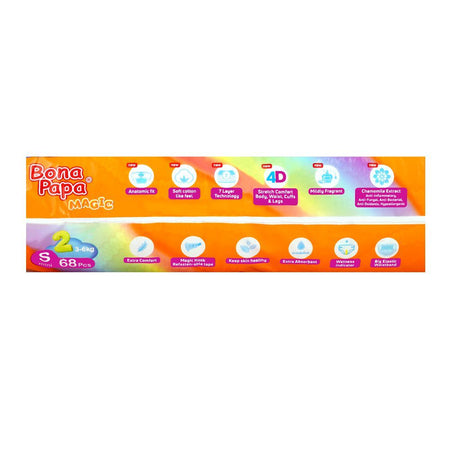 Bona Papa Magic Baby Diapers, No. 2, Small, 3-6 Kg, 68-Pack - Image 5