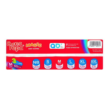 Bona Papa Magic Baby Diapers, No. 3, Medium, 5-10Kg, 60-Pack - Image 3