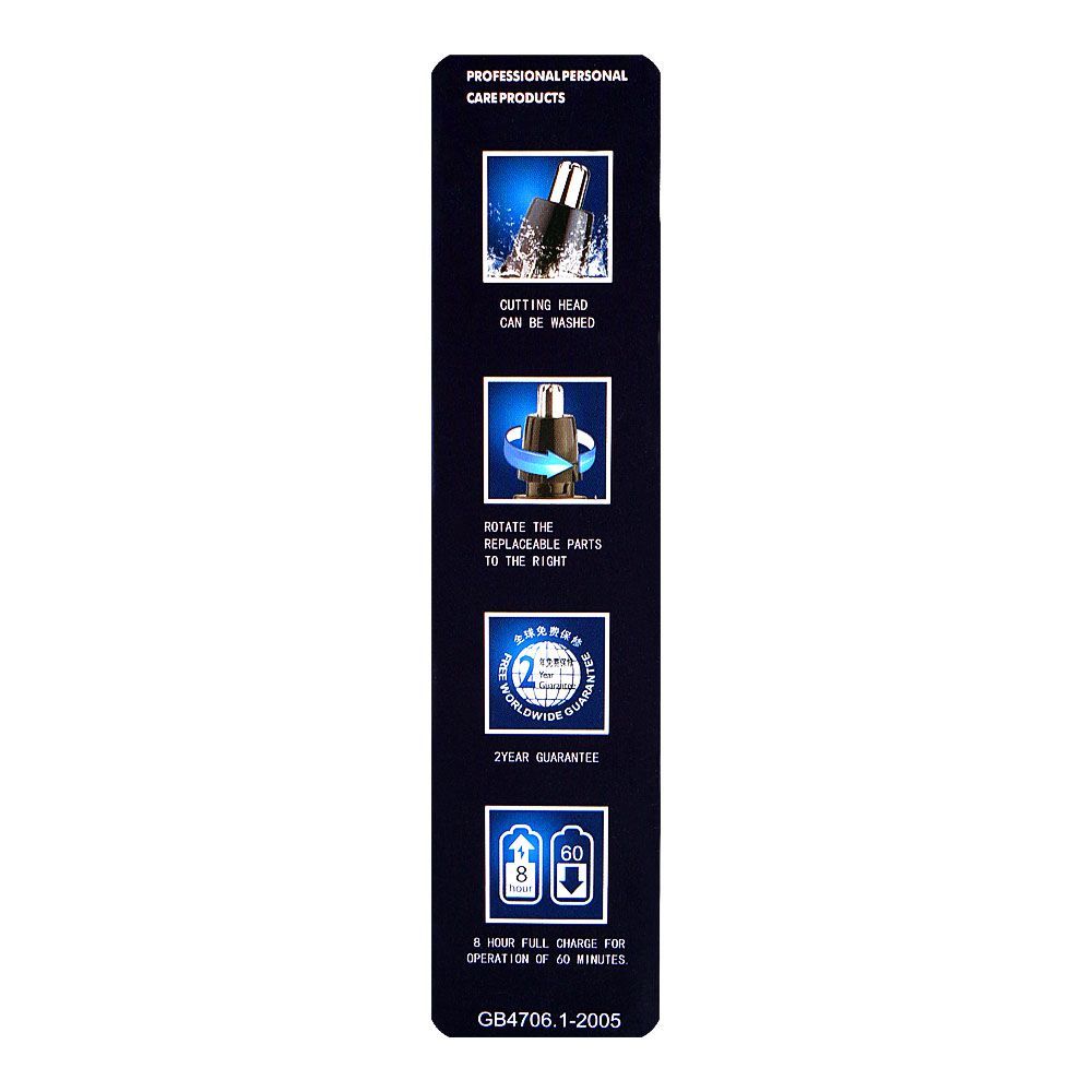 Kemei Nose & Beard Hair Trimmer, KM-6673 - Image 4