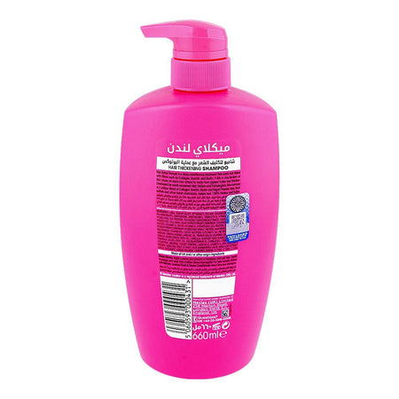 Meclay London Hair Botox Therapy Thick & Dense Shampoo, For Thicker Hair, 660ml - Image 2