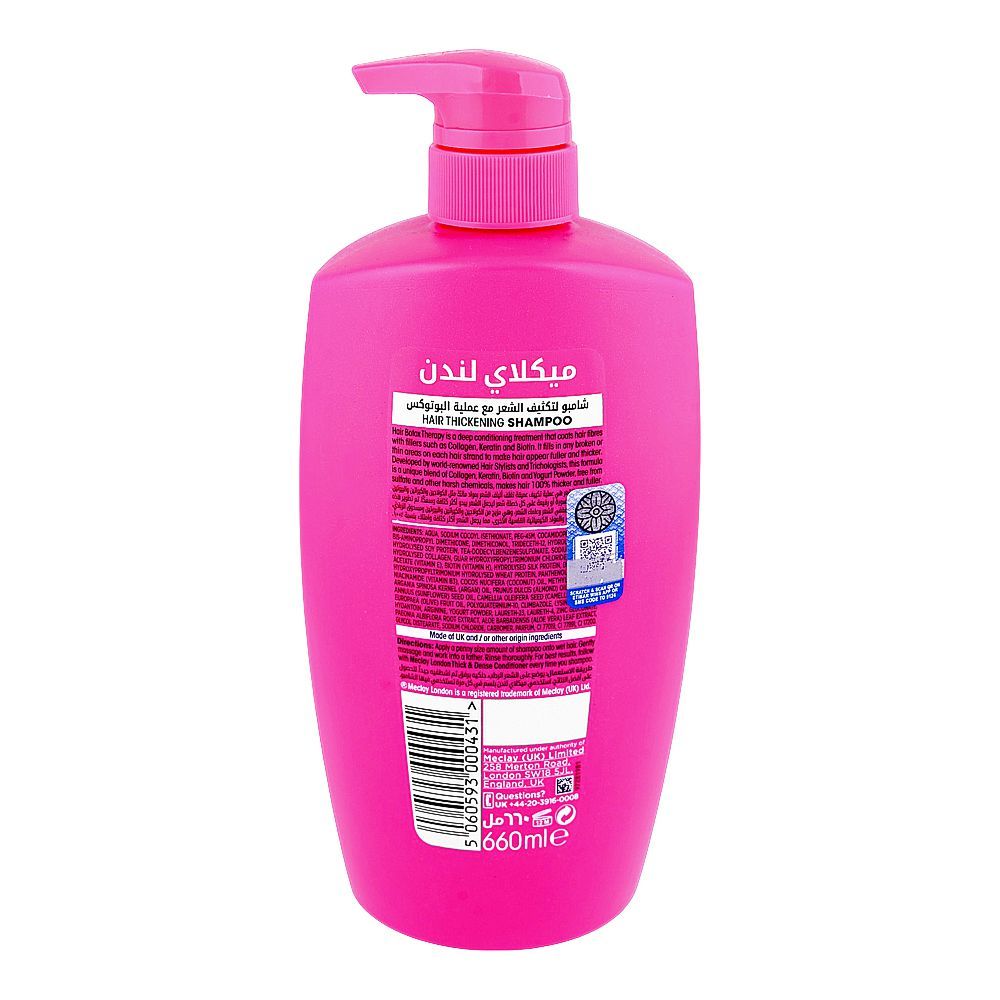 Meclay London Hair Botox Therapy Thick & Dense Shampoo, For Thicker Hair, 660ml - Image 2
