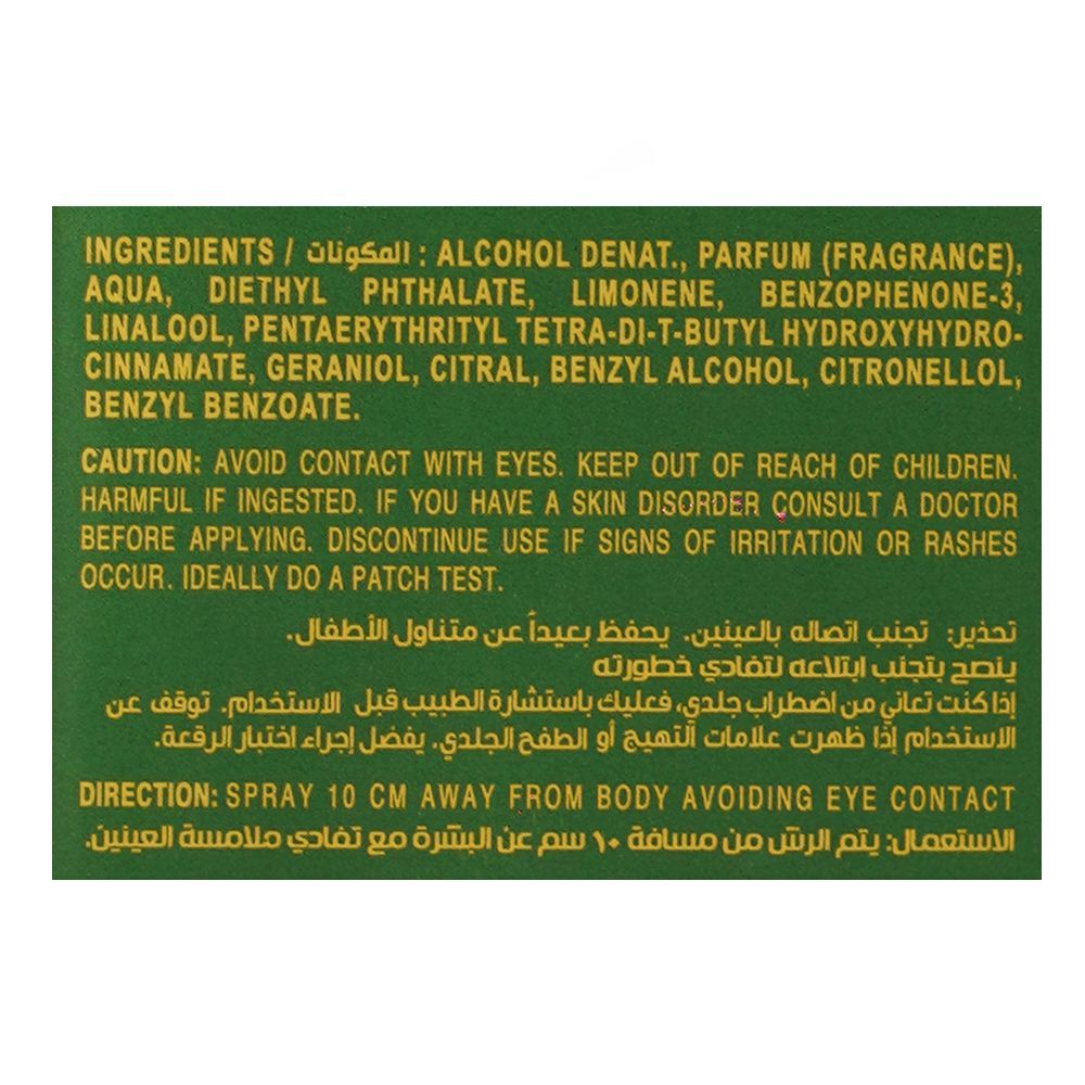 Fogg Scent Intensio, Eau de Parfum, For Men, 100ml - Image 5