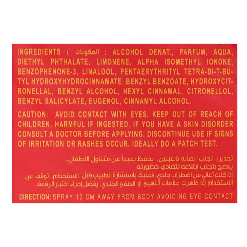 Fogg Scent Xtremo, Eau de Parfum, For Men, 100ml - Image 5