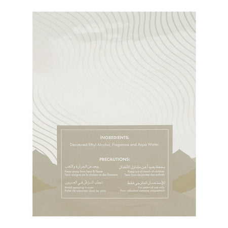 MTJ Tariq Jamil Rowan Himalayan Inspiration, Eau de Parfum, For Men & Women, 100ml - Image 3