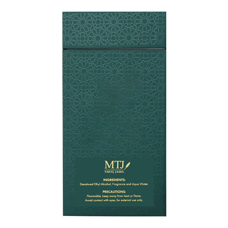 MTJ Tariq Jamil Oud E Yousuf, Eau de Parfum, For Men & Women, 85ml - Image 3