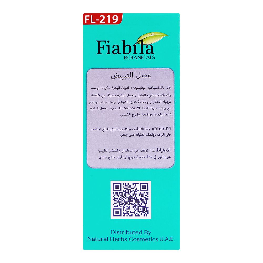 Fiabila Botanicals Whitening Serum, 30ml - Image 3