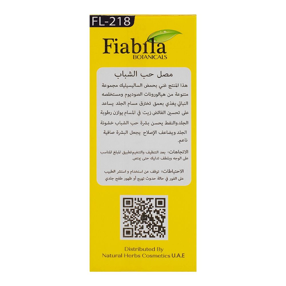 Fiabila Botanicals Acne+ Treatment Serum with Tea Tree Oil, Removes Dark Spots & Acne Marks, 30ml - Image 4