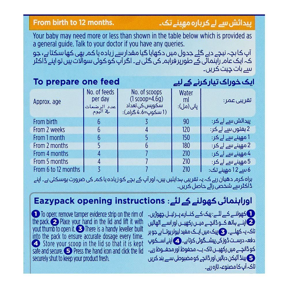 Aptamil Comfort Baby Formula Milk Powder, 400g Box - Image 2