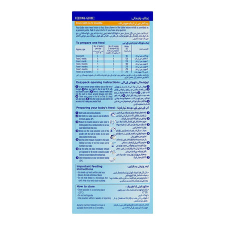 Aptamil Comfort Baby Formula Milk Powder, 400g Box - Image 3