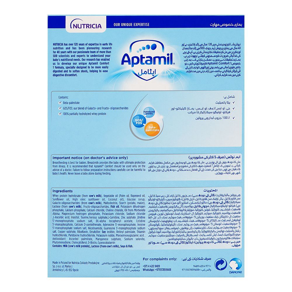 Aptamil Comfort Baby Formula Milk Powder, 400g Box - Image 5