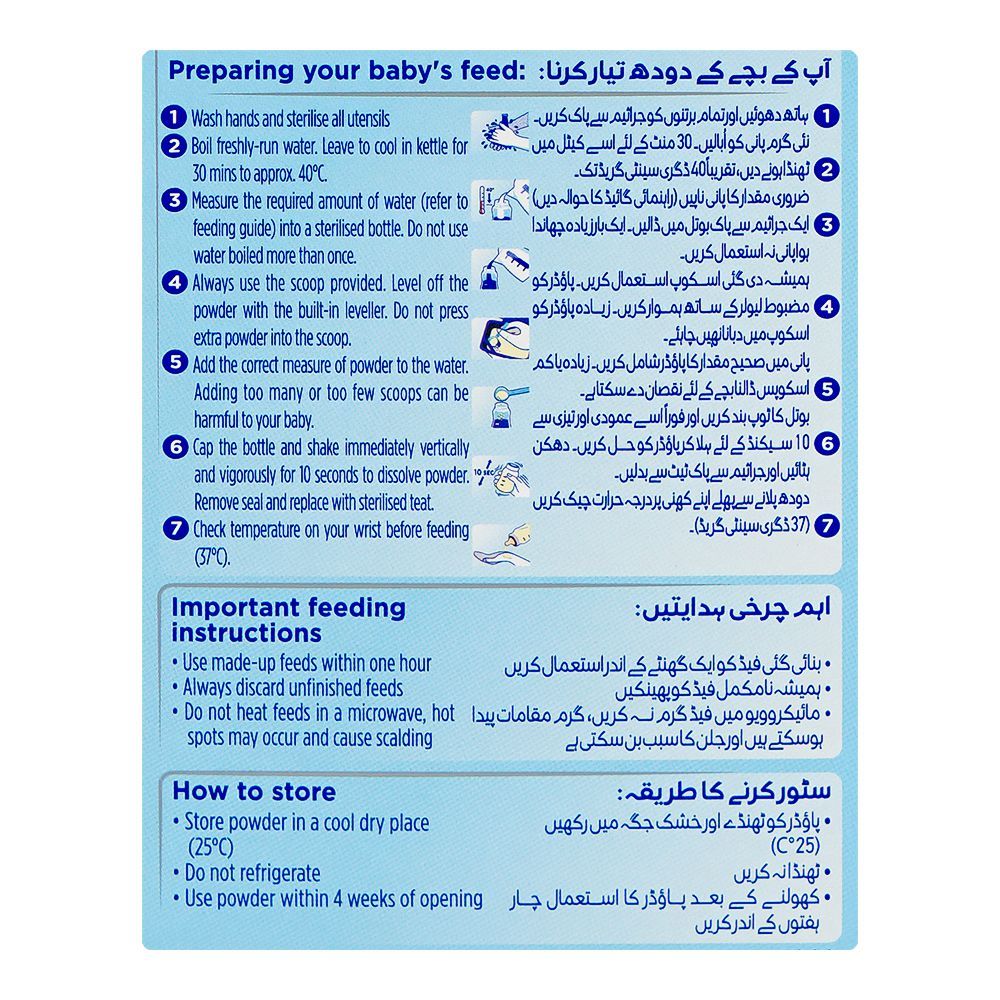 Aptamil Comfort Baby Formula Milk Powder, 400g Box - Image 6