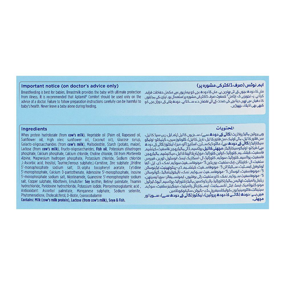 Aptamil Comfort Baby Formula Milk Powder, 400g Box - Image 7