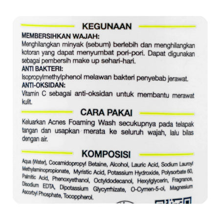 Acnes Foaming Face Wash Pump with Vitamin C, For Oily & Acne-Prone Skin, 100ml - Image 3