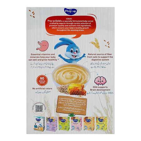 Searle Prep-Up Baby Cereal Gold with Oat, Milk & Honey, 175g - Image 2