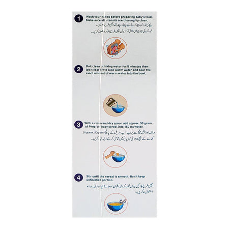 Searle Prep-Up Baby Cereal Gold with Wheat, Milk, Banana & Dates, 175g - Image 5