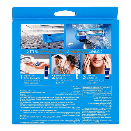Gillette Mach3 Turbo 3D Ball Razor Handle With 6 Blades, Special Pack - Image 2