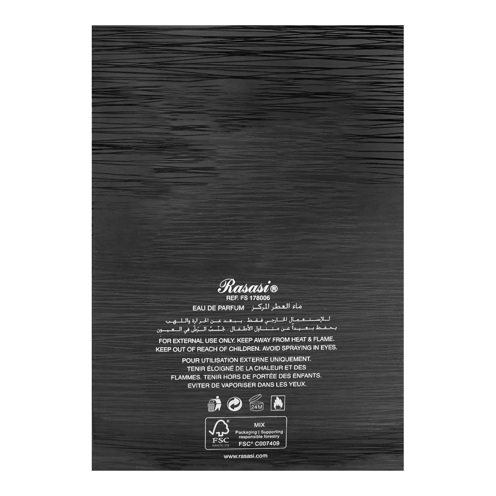 Rasasi Hawas Fire, Eau de Parfum, For Men, 100ml - Image 3