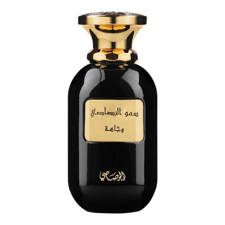 Rasasi Somow Al Rasasi Wajaha, Eau de Parfum, For Men & Women, 100ml - Main Image