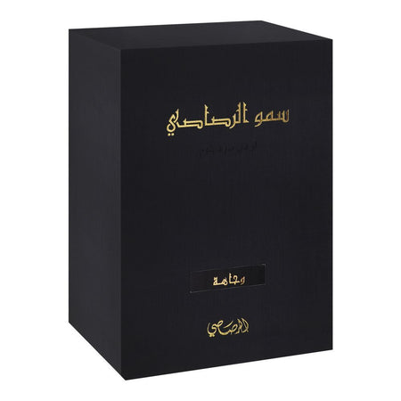 Rasasi Somow Al Rasasi Wajaha, Eau de Parfum, For Men & Women, 100ml - Image 2