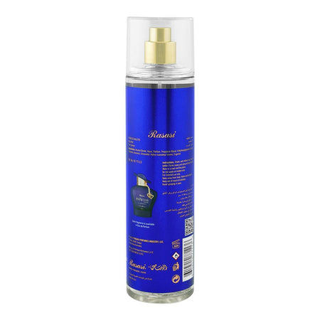Rasasi Princess Violette Body Mist, For Women, 250ml - Image 2