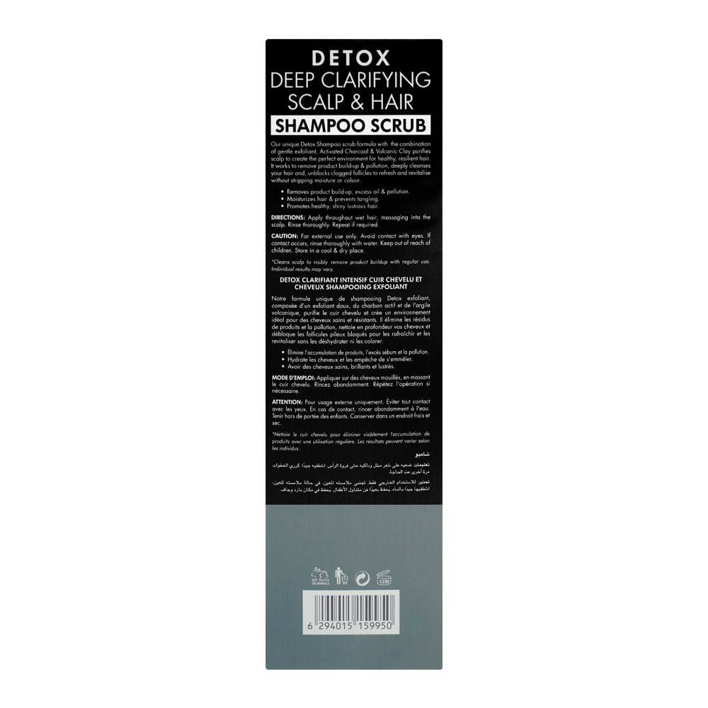 Cosmo Professional Detox Deep Clarifying Shampoo Scrub, Sulphate & Paraben Free, For All Hair Types, 1000ml - Image 4