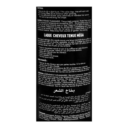 Cosmo Professional Mega Hold Hair Spray, Level 5, Lightweight Formula, 375ml - Image 3