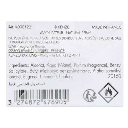 Kenzo Homme Santal Marin, Eau de Toilette, For Men, 100ml - Image 4