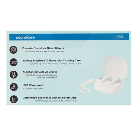Anker Soundcore R50I True Wireless Earbuds, 30H Playtime, IPX5 Waterproof, White, A3949H22 - Image 4