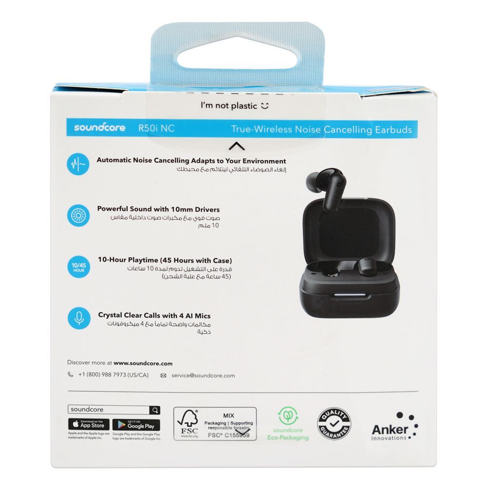 Anker Soundcore R50I NC Wireless Earbuds, 10H/45H Playtime, IP54 Waterproof, Black, A3959H11 - Image 3
