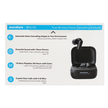 Anker Soundcore R50I NC Wireless Earbuds, 10H/45H Playtime, IP54 Waterproof, Black, A3959H11 - Image 4