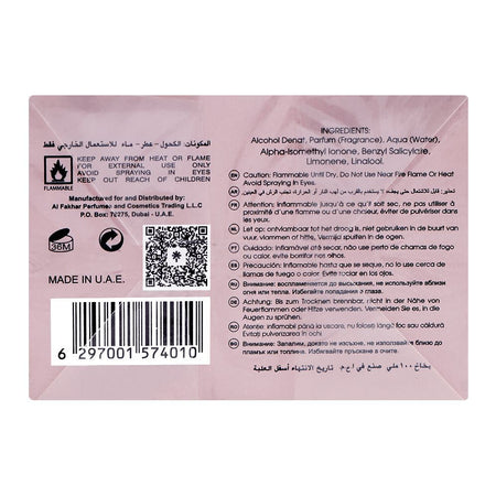 Riiffs Inspiro Women, Eau De Parfum, 100ml - Image 4