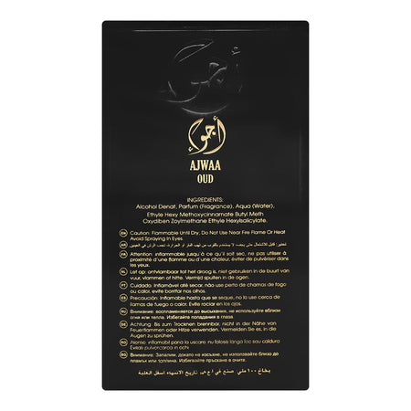Riiffs Nusuk Ajwaa Oud, Eau De Parfum, For Men & Women, 100ml - Image 3