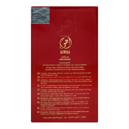 Riiffs Nusuk Ajwaa Concentrated, Eau De Parfum, For Women, 100ml - Image 3