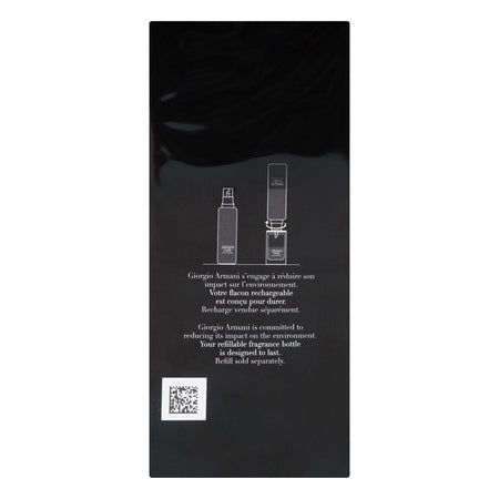 Giorgio Armani Code, Eau de Parfum, For Men, 125ml - Image 3